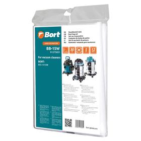 Мешок-пылесборник Bort BB-15W, для пылесоса Bort BSS-1415-W/1415-Aqua, 5 шт 6951696