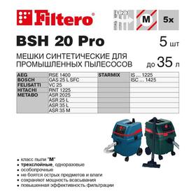Мешок-пылесборник Filtero BSH 20 Pro, 5 шт