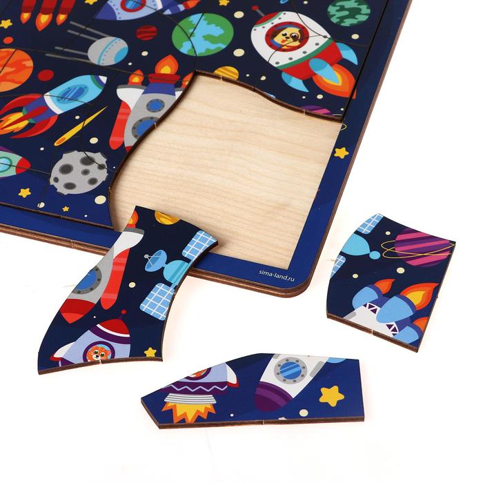 набор настольных игр step puzzle 77 игр. космические головоломки приключения в 2001-2019. головоломка познай космос. пазл трефл солнечная система. познай космос головоломка.