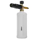 Пеногенератор Foam Master PREMIUM 6965487 - фото 101674