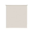 Рулонная штора «Плайн», 120х160 см, цвет античный бежевый - фото 7168174