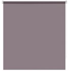 Рулонная штора «Лаванда», 50х160 см, цвет фиолетовый - фото 8108418