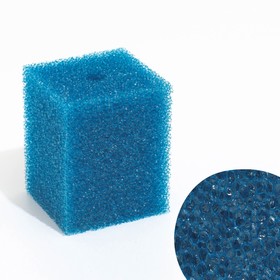 Губка прямоугольная запасная для фильтра №7 синяя, 8х8х10 см