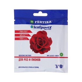 Fertilizer Mineral Fertility Leaf Power for roses and peonies, 50 g