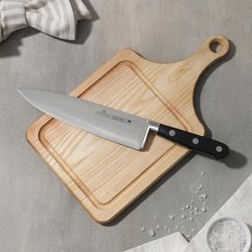 Нож кухонный поварской, лезвие 20 см