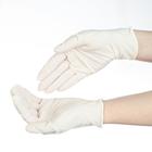 Перчатки медицинские, латексные, неопудренные, размер L, 50 пар, белые - фото 7176278