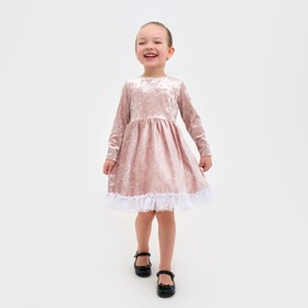 {{photo.Alt || photo.Description || 'Платье для девочки нарядное KAFTAN &quot;Куколка&quot;, розовый, рост 134-140, р.36'}}