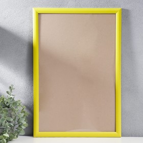 Photo Frame Plastic 30x45 cm, Yellow