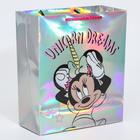 Пакет голография горизонтальный "Unicorn dreams", Минни Маус Единорог, 25 х 21 х 10 см 5510784