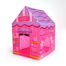 {{photo.Alt || photo.Description || 'Детская игровая палатка «Домик для девочек» 100×70×110 см'}}