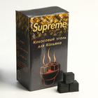 Кокосовый уголь "Supreme", 96 кубиков