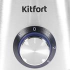 Блендер Kitfort КТ-1344, стационарный, 800 Вт, 1.5/0.6 л, 3 скорости, импульс, серебристый - фото 48818