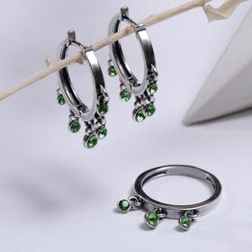 Гарнитур посеребрение 2 предмета: серьги, кольцо "Каприз", цвет зелёный, 17,5 размер