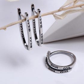 Гарнитур посеребрение 2 предмета: серьги, кольцо "Минимал, цвет белый, 16,5 размер