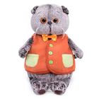 Мягкая игрушка «Басик в меховом жилете», 22 см - фото 394017