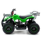 Квадроцикл бензиновый ATV G6.40 - 49cc, цвет зелёный 5440171 Квадроцикл бензиновый ATV G6.40 - 49cc, цвет зелёный 5440171