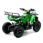 Квадроцикл бензиновый ATV G6.40 - 49cc, цвет зелёный 5440171 Квадроцикл бензиновый ATV G6.40 - 49cc, цвет зелёный 5440171