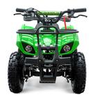 Квадроцикл бензиновый ATV G6.40 - 49cc, цвет зелёный 5440171 Квадроцикл бензиновый ATV G6.40 - 49cc, цвет зелёный 5440171