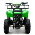 Квадроцикл бензиновый ATV G6.40 - 49cc, цвет зелёный 5440171 Квадроцикл бензиновый ATV G6.40 - 49cc, цвет зелёный 5440171