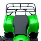 Квадроцикл бензиновый ATV G6.40 - 49cc, цвет зелёный 5440171 Квадроцикл бензиновый ATV G6.40 - 49cc, цвет зелёный 5440171