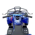 Квадроцикл бензиновый ATV G6.40 - 49cc, цвет синий 5440174 Квадроцикл бензиновый ATV G6.40 - 49cc, цвет синий 5440174