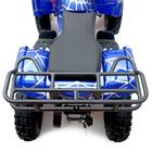 Квадроцикл бензиновый ATV G6.40 - 49cc, цвет синий 5440174 Квадроцикл бензиновый ATV G6.40 - 49cc, цвет синий 5440174
