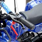 Квадроцикл бензиновый ATV G6.40 - 49cc, цвет синий 5440174 Квадроцикл бензиновый ATV G6.40 - 49cc, цвет синий 5440174