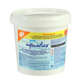 Дезинфицирующее средство Aquatics быстый хлор гранулы, 1 кг