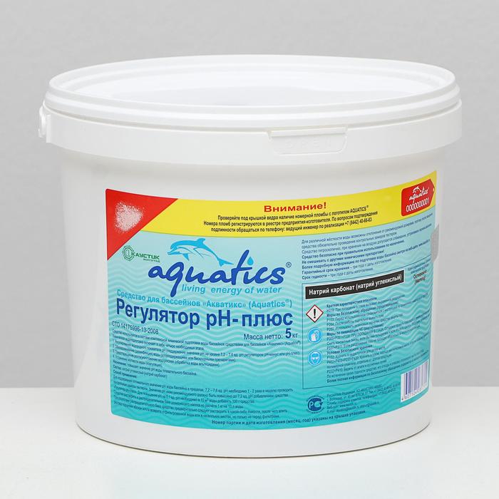 Регулятор pH Aquatics плюс гранулы, 5 кг - фото 4958055
