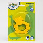 Прорезыватель силиконовый «Веселый зоопарк», цвет МИКС - фото 799455462