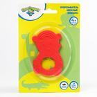 Прорезыватель силиконовый «Веселый зоопарк», цвет МИКС - фото 800110606
