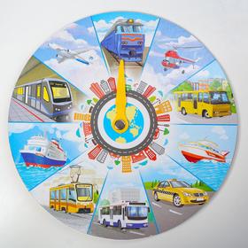 Часы "Транспорт и дорожные знаки", d=24.5, картон 1026 г/м2 в Донецке