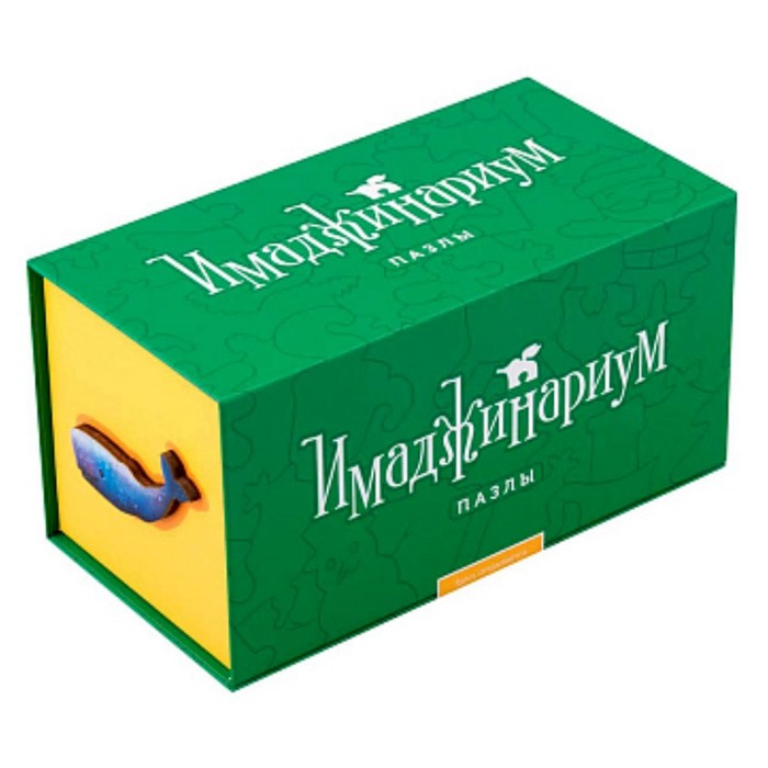 Интернет Магазин Зимние Игры Отзывы