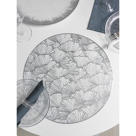 Набор салфеток кухонных Доляна «Веер», d=38 см, 4 шт, цвет серебро