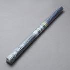 Материал для ландшафтных работ, 25 × 1,6 м, плотность 80 г/м², с УФ-стабилизатором, чёрный 6914514