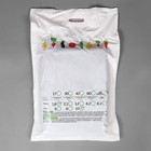 Материал мульчирующий, 10 × 1,6 м, плотность 60 г/м², с УФ-стабилизатором, чёрный 6914526