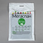 Материал мульчирующий, 10 × 1,6 м, плотность 60 г/м², с УФ-стабилизатором, чёрный 6914526