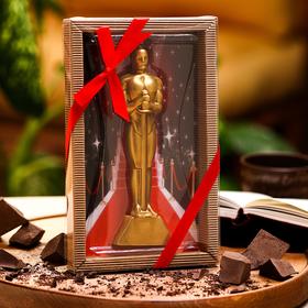 Фигура из молочного шоколада «Оскар», 115 г