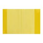 Набор обложек для тетрадей 8 штук-4 цвета, 355*213мм, плотность 20мкр, тонированные - фото 799460970