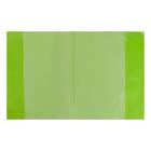 Набор обложек для тетрадей 8 штук-4 цвета, 355*213мм, плотность 20мкр, тонированные - фото 799460973