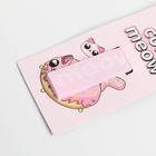 Магнитная закладка со стикером, Cute meow - фото 799461988