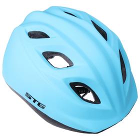 Шлем велосипедиста STG , модель HB8-3, размер XS