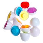 Сортер "Яйца", 6 цветов и геометрических фигур, в ПАКЕТЕ - фото 108190534