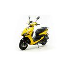 Скутер MotoLand FS, 50см3, жёлтый - фото 8219464