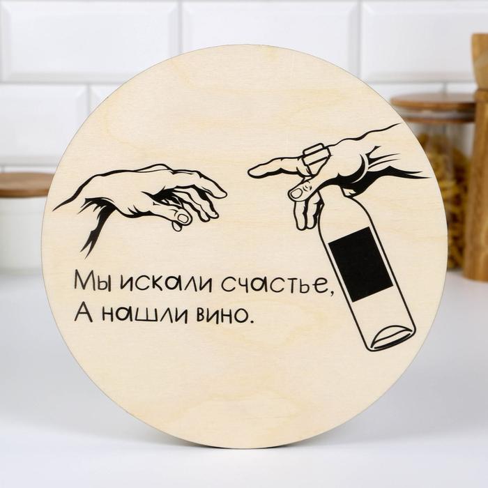 Оптово Розничный Магазин Рубль