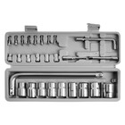 Набор инструментов в кейсе ТУНДРА, автомобильный, 1/2" и 1/4", 27 предметов 5200495 Набор инструментов в кейсе ТУНДРА, автомобильный, 1/2" и 1/4", 27 предметов 5200495