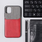 Чехол LuazON для iPhone 11, с отсеком под карты, текстиль+кожзам, красный - фото 799468466