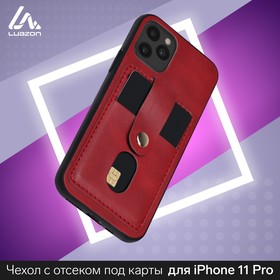 Luazon Case for iPhone 11 Pro, with compartments for cards, leathesum, red
