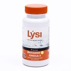 Рыбий жир Lysi Омега-3 из диких пород рыб, с витамином Д, 60 капсул - фото 7176301