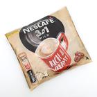 Кофе растворимый Nescafe 3 в 1 Мягкий, 50x14,5 г 6971226 - фото 6736626